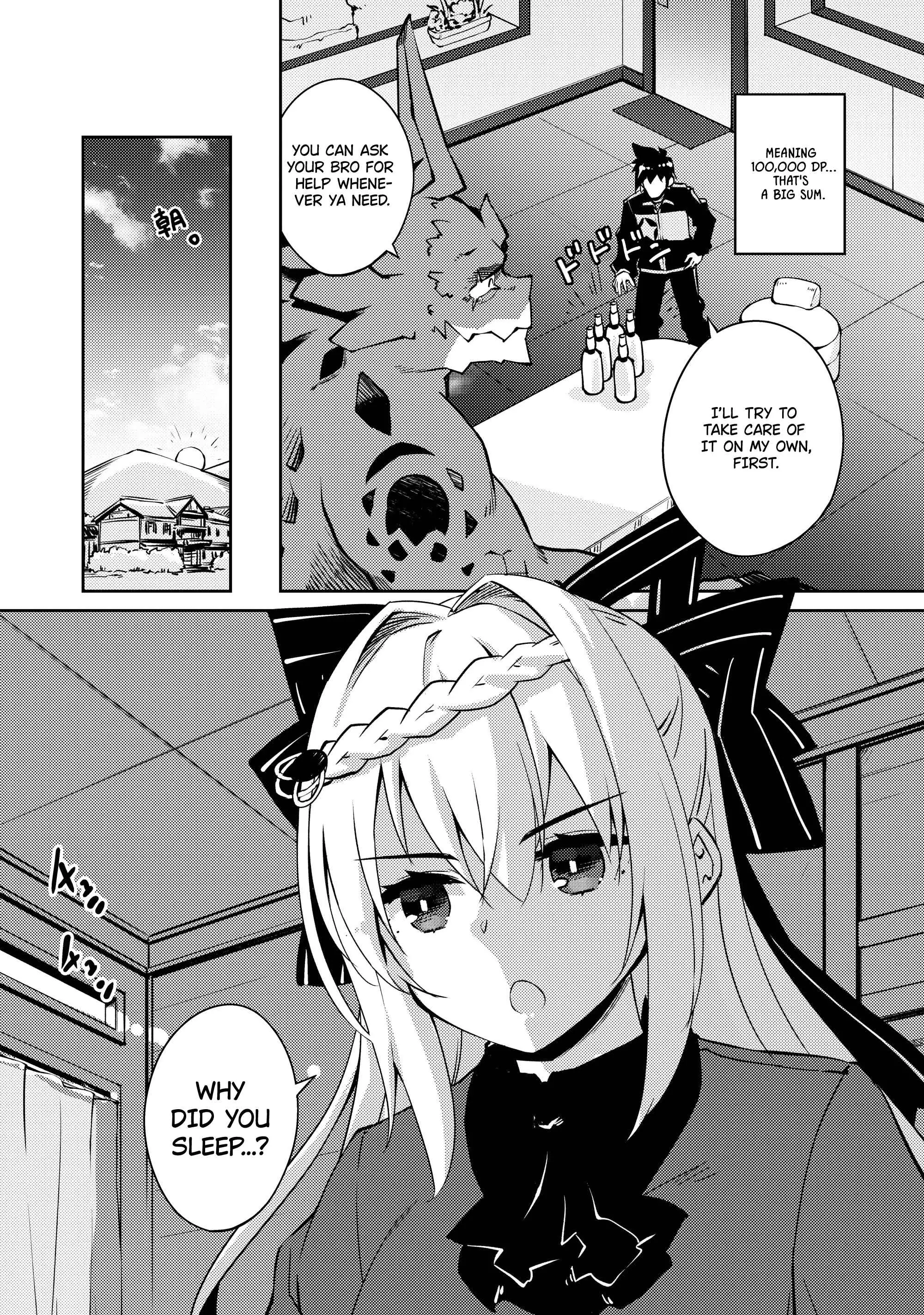 Lazy Dungeon Master Chapter 43 14